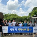 중앙수도공사 - 1167 | 중앙수도공사
