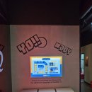 락휴 코인노래연습장 루원시티점 | 가정역 노래방! 코노 추천 락휴코인노래연습장 인천 루원시티점