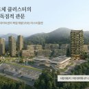 주식회사 밸류애드