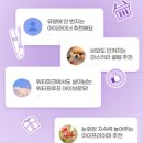 메이크업아이(주) 이미지