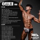 투펄슨짐 피트니스 PT 헬스 이미지