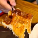컴포즈커피신포DS점 네이버블로그