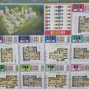 (대표)더샵아르테단지내공인중개사사무소 이미지