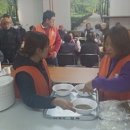 인동1리 이미지