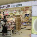 버블파파 이미지