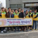 보문로1(남) 이미지