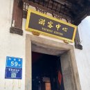 다다오 Daum카페