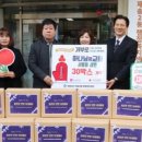 재송2동-20 이미지