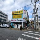 묵은지갈비김치 이미지