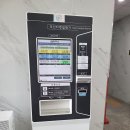 금남면 복지목욕탕 이미지