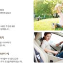 거제2차 I PARK 1단지 이미지