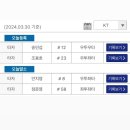 컬링디포 이미지