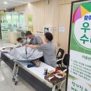 서초1동주민센터 이미지