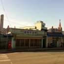 평화이용원 이미지