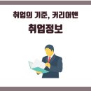 ㈜에프엠에스 이미지