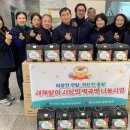 푸른초장지역아동센터 이미지