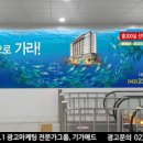 수원칼라인쇄