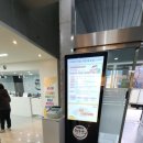 울산광역시 남구보건소 | [울산] 울산남구보건소 B형 간염 2차 접종 후기