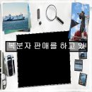 에덴팜스 이미지