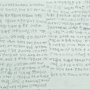 개념원리수학학원 이미지