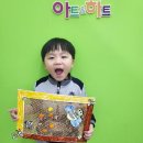 아람나무어학원
