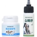 센바이오 이미지