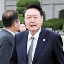 大韓民國의 未來는 오직 政治에 따라 決定될 것이다! 이미지