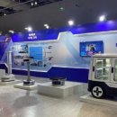 플러스무역 이미지