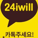 청담아이윌동물병원 네이버블로그