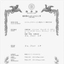 에프엑스렌트 이미지