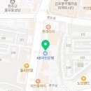 조정익한의원 이미지