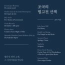 일하는여성아카데미 이미지