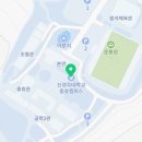 와이에이치스파