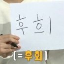 왕과비 - 정읍시 중앙로 122 | 왕과비