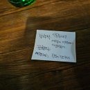 광진구 건대 고갈비집 과장님댁 시즌2