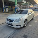 토스카 | 2004년식 대우 토스카 폐차대행 완료 후기, 오래된 차량 깔끔하게 정리했습니다🚗