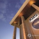 KBS수신료 분리 징수 추진…영국, 프랑스, 일본 등 TV 수신료 폐지 및 인하… 세계적으로 공영방송 위상 추락 이미지