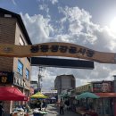 봉동커피 이미지