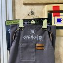 모녀국수 이미지