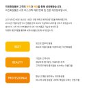 미진플라워 이미지