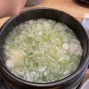 아기랑 용인 에버랜드 근처 맛집 오늘손두부 솔직추천후기