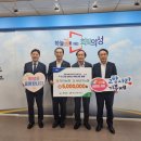 다인농업협동조합 이미지