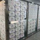 씨엠플러스수학학원