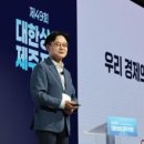거목종합산업