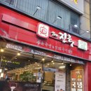 [하단밥집] 맵찔이 대학생의 취향저격! 더진국에서 인생 수육국밥 만난 후기
