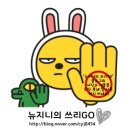 브라운도트호텔 기장점 이미지