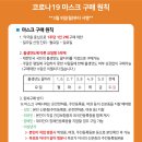 대구약국 네이버블로그