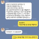 김준엽치과의원 이미지