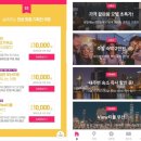 뷰티풀모텔 이미지