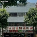 덕천숯불갈비 - 북구 금곡대로7번길 13 | 덕천숯불갈비